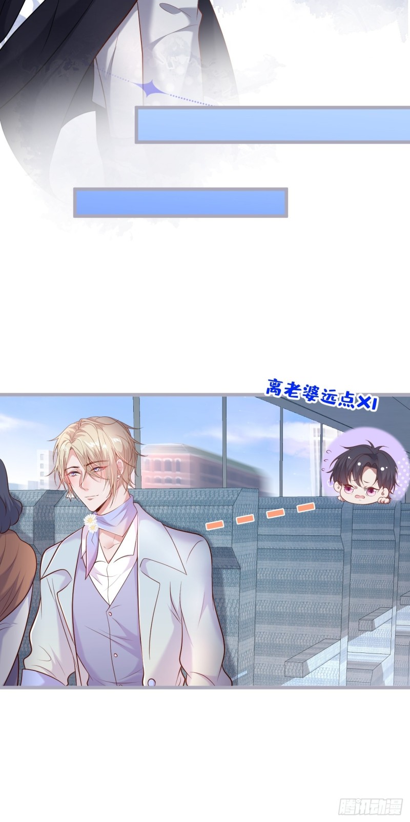 夕阳红无限好！超甜！14