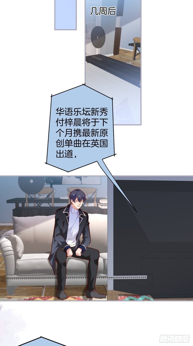 意难平来了.40