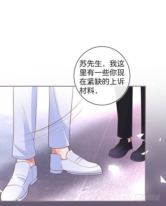 宁烨的打脸虽迟但到！10