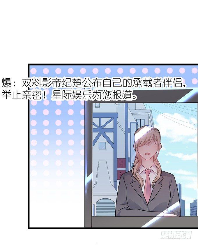 你是我的致命氧气。14