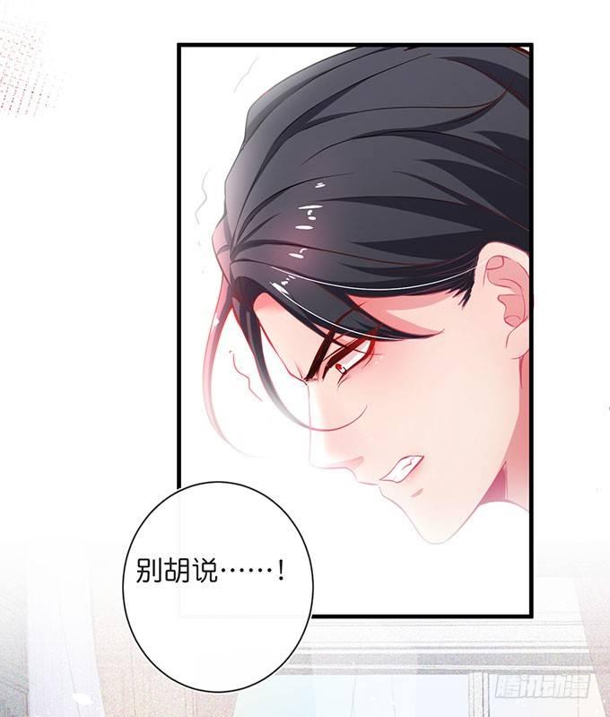 这样温柔的宁烨，令人心动~19