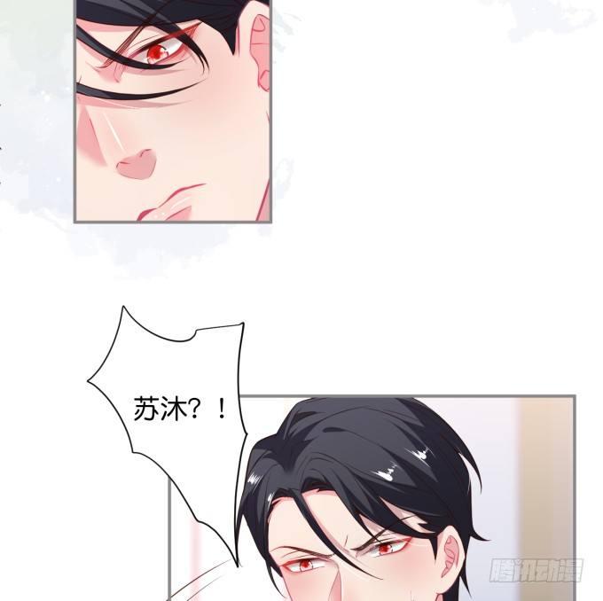 真香永远不会缺席~72
