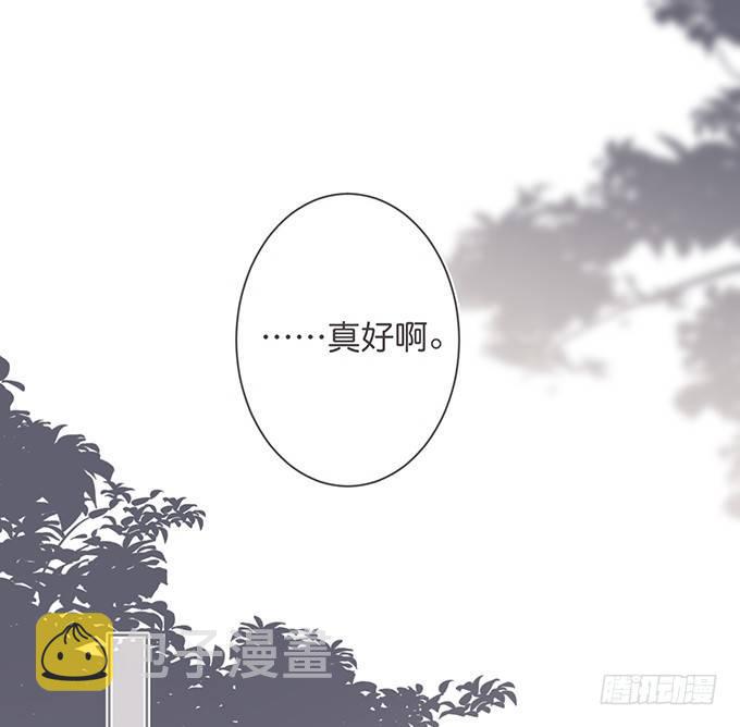 我这种人是不是没资格……78