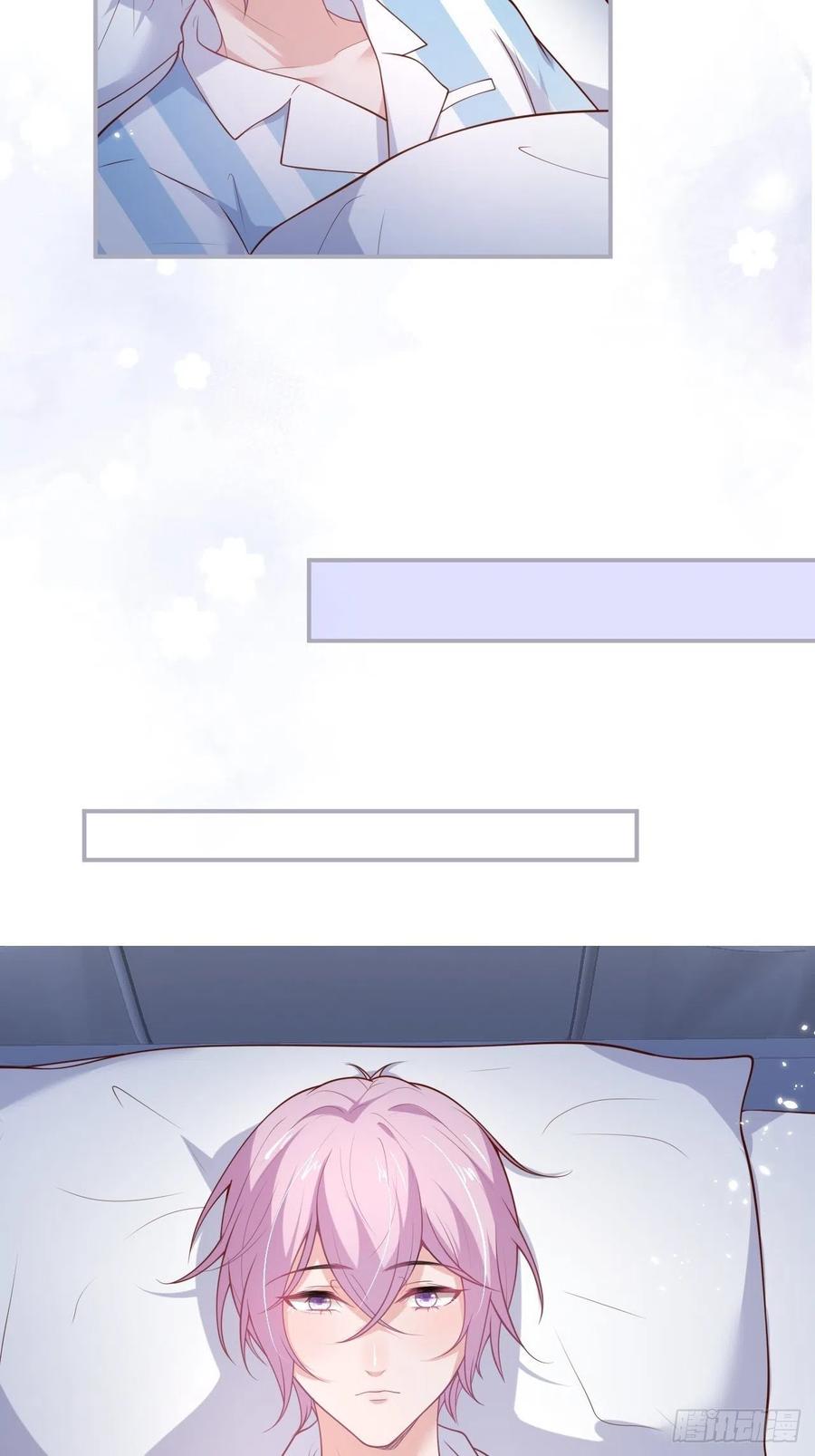 欲擒故纵37