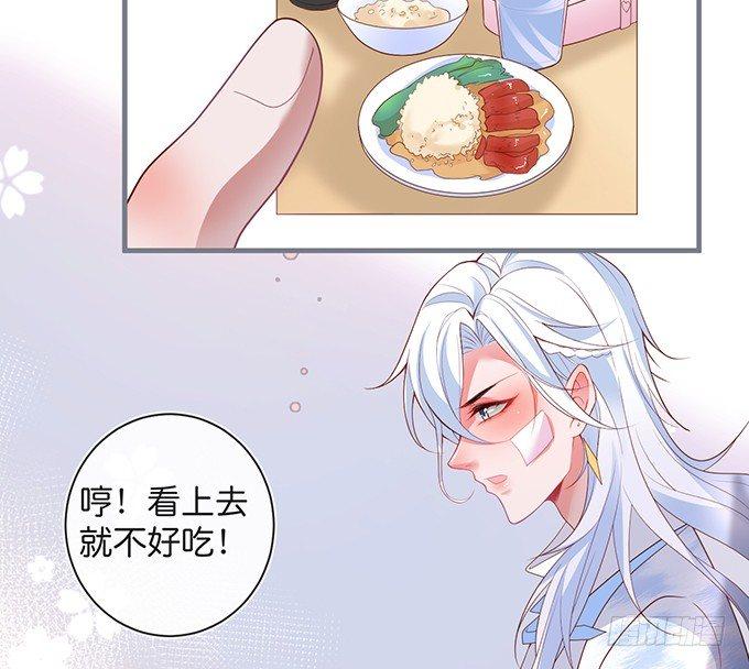 电梯尴尬事件！7