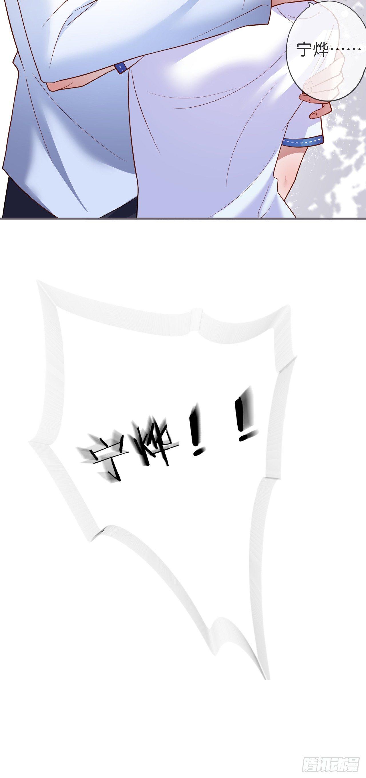 三天三夜！33