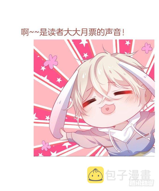 回来就再也不会离开了62
