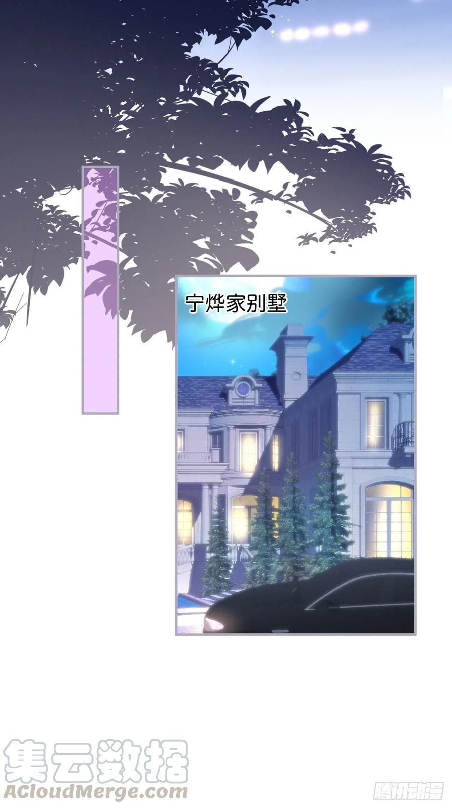 都不许下车！30