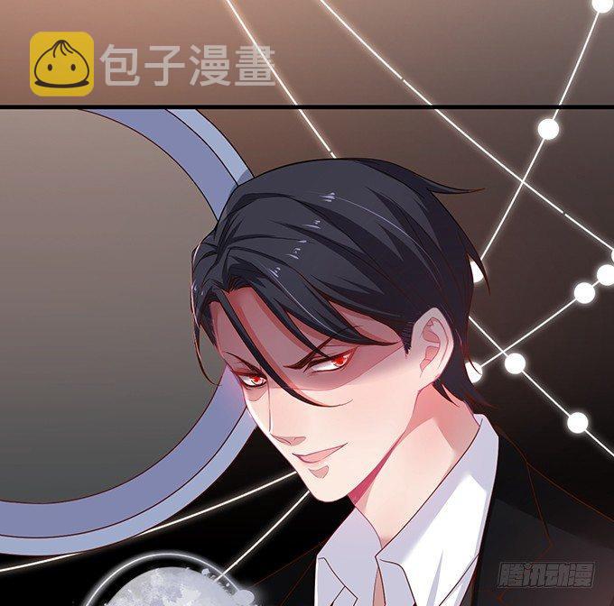 霸道情怀下的那一抹温柔~76