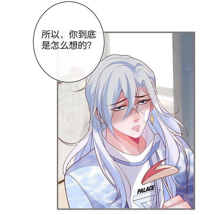 若他能幸福我甘愿如此！39
