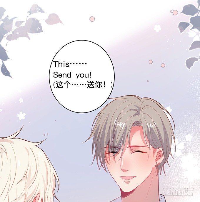 宁烨，又渣了……40