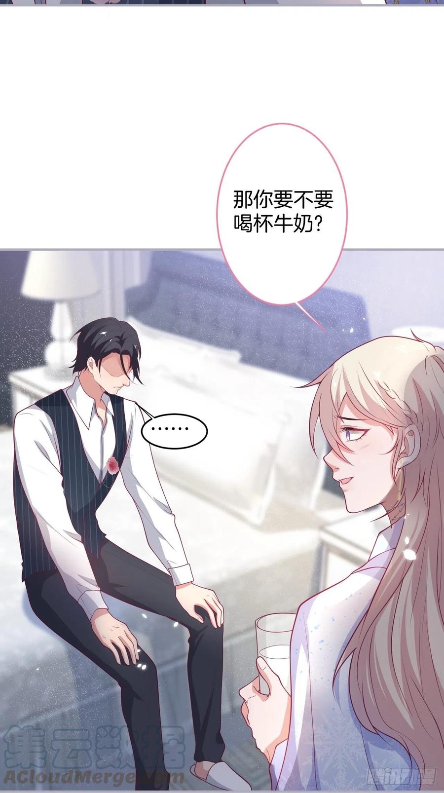 宁总上小号吧~21