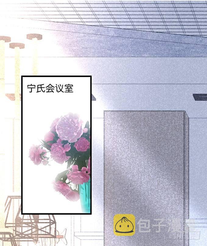 这样温柔的宁烨，令人心动~0