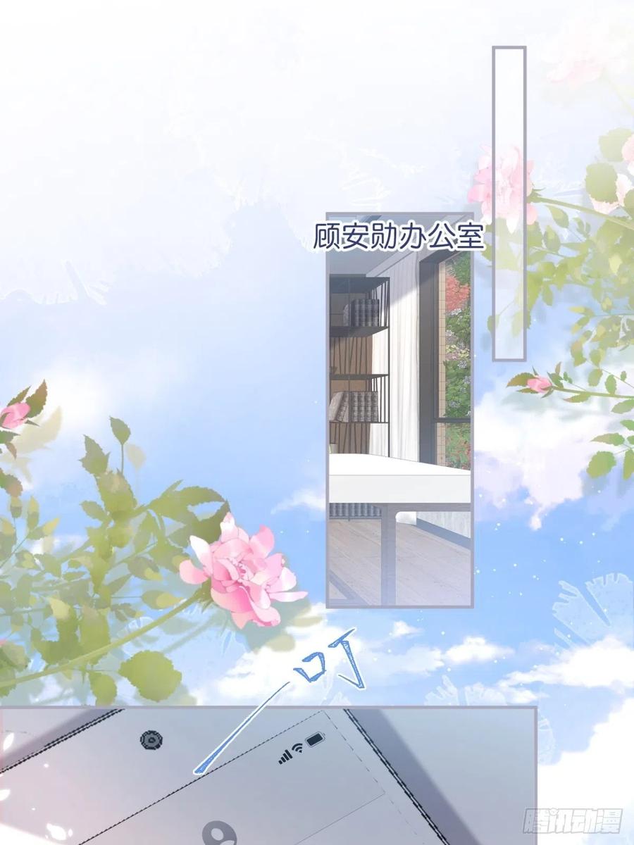 美人知道了。2