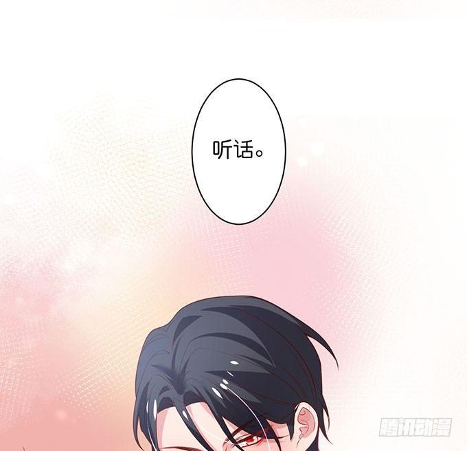 这样温柔的宁烨，令人心动~74