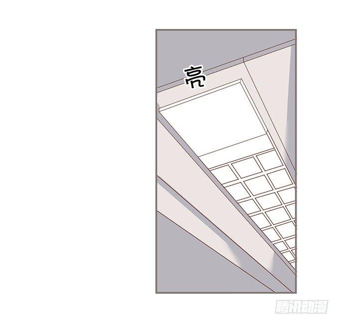 办公室的心跳~0