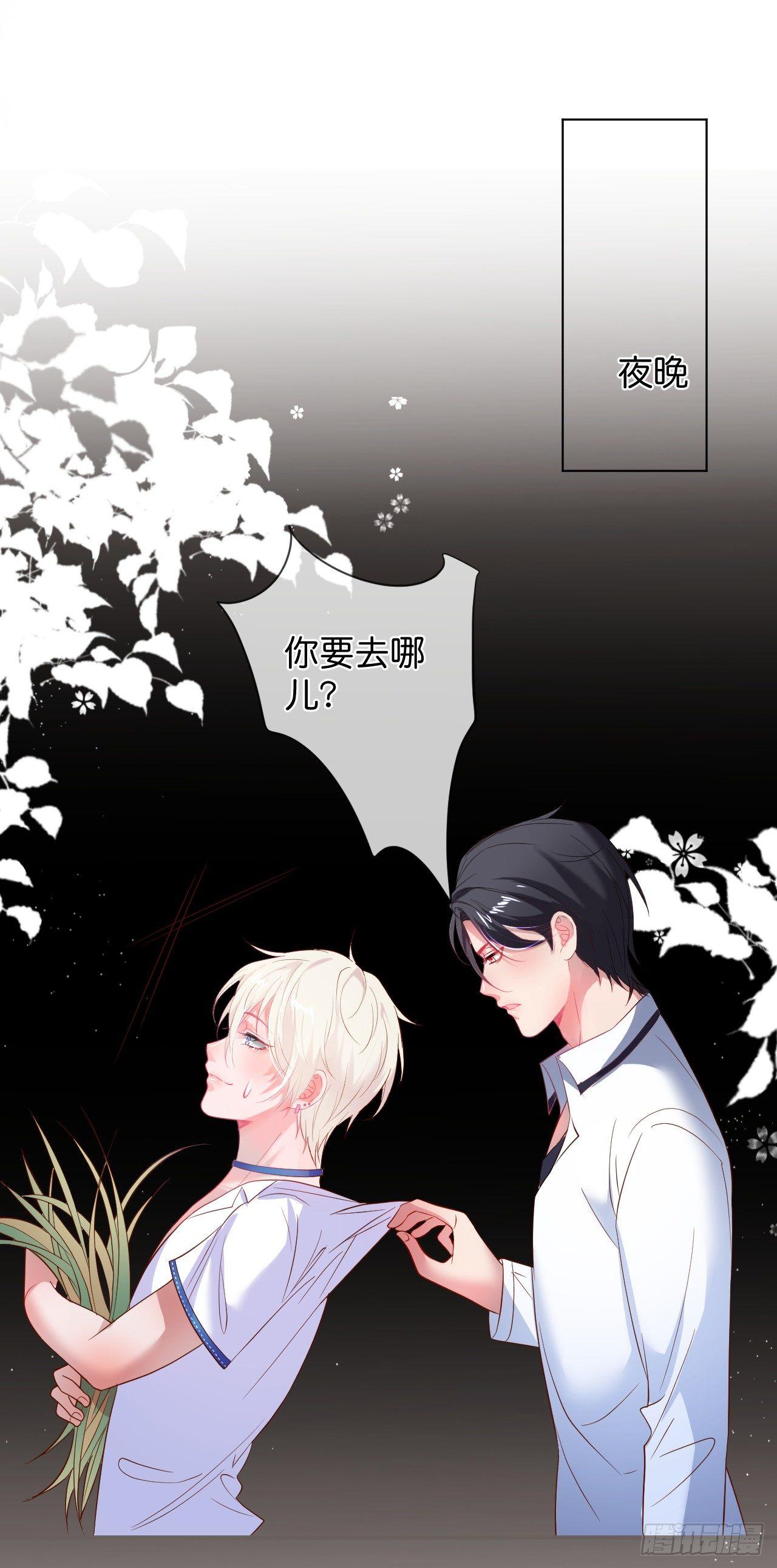 你还想逃到哪去！20