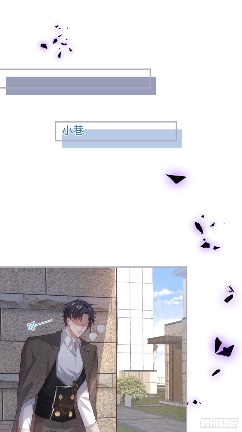 夕阳红甜48