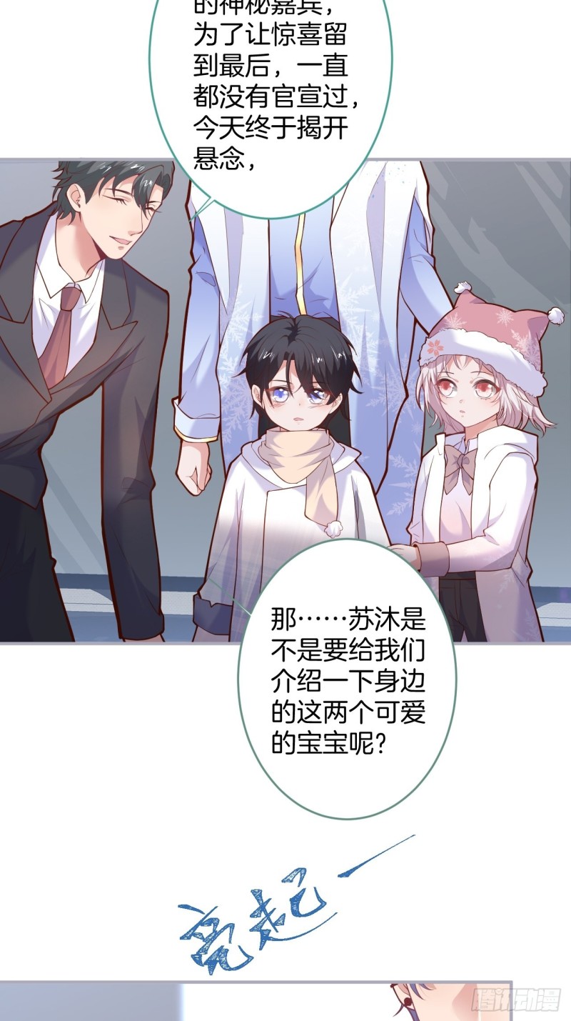 邵阳你别怂23