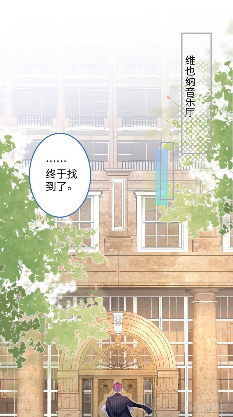 顾安勋你也有今天！2