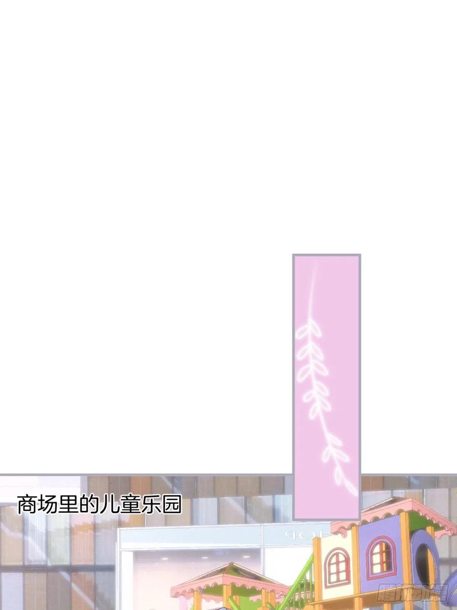 美人也出手了~22