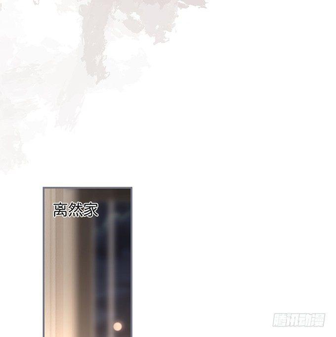 办公室的心跳~70