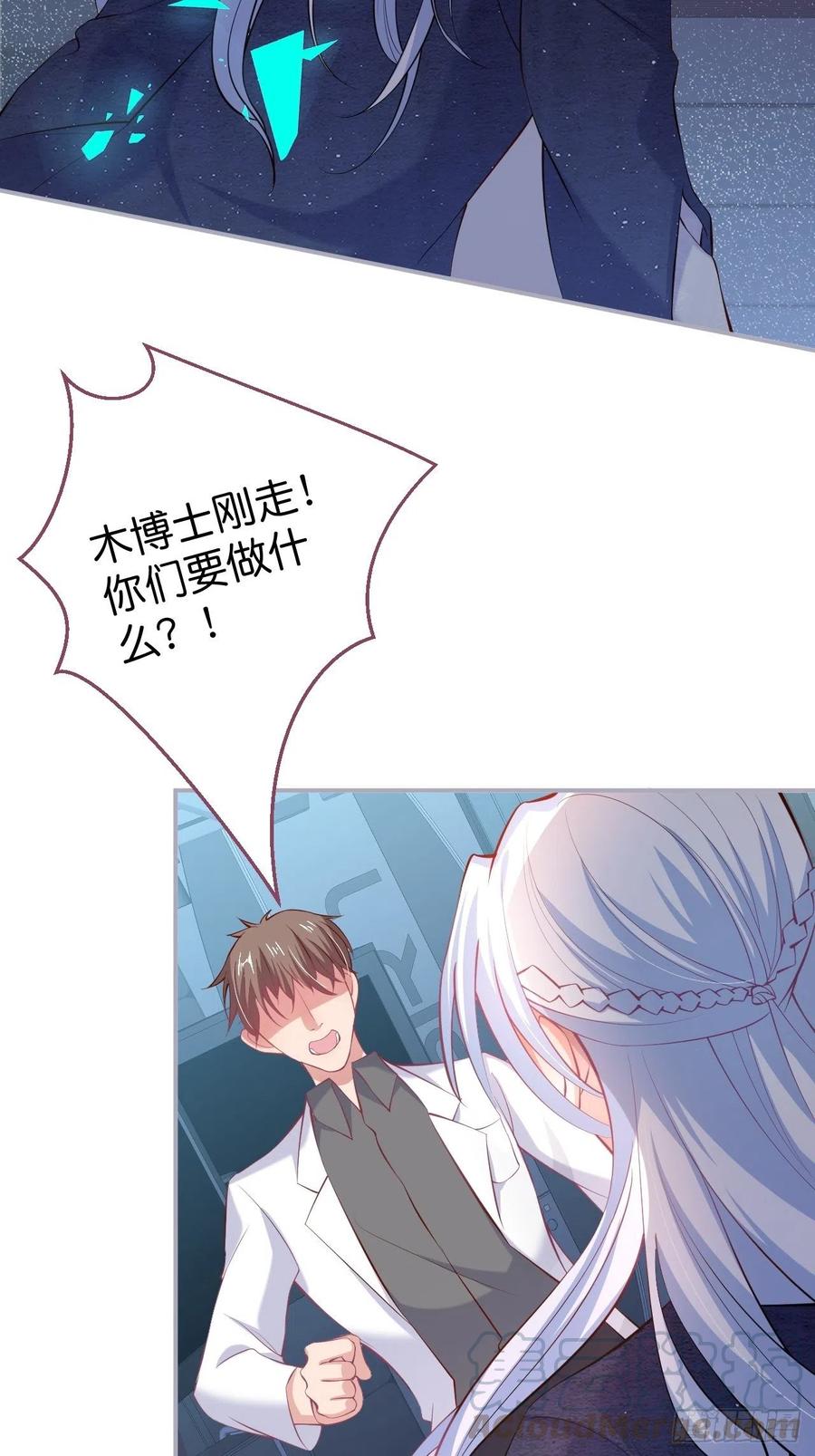 顾安勋挺住啊！12