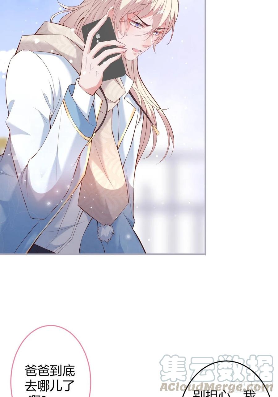 时日无多，来日方长30