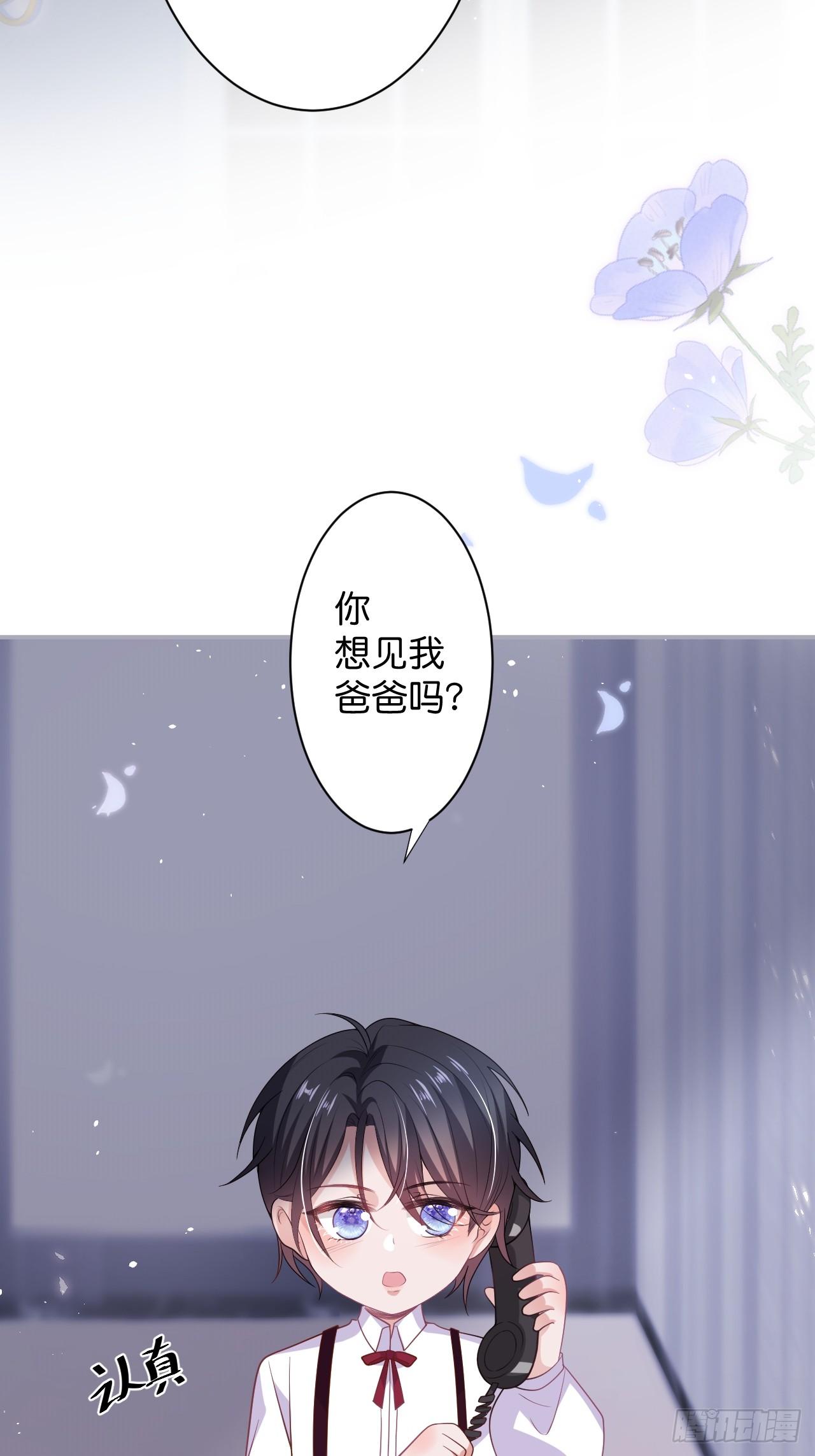 想起我了吗？15