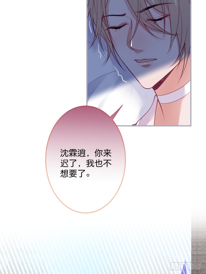 三人行，必有“老攻”。32