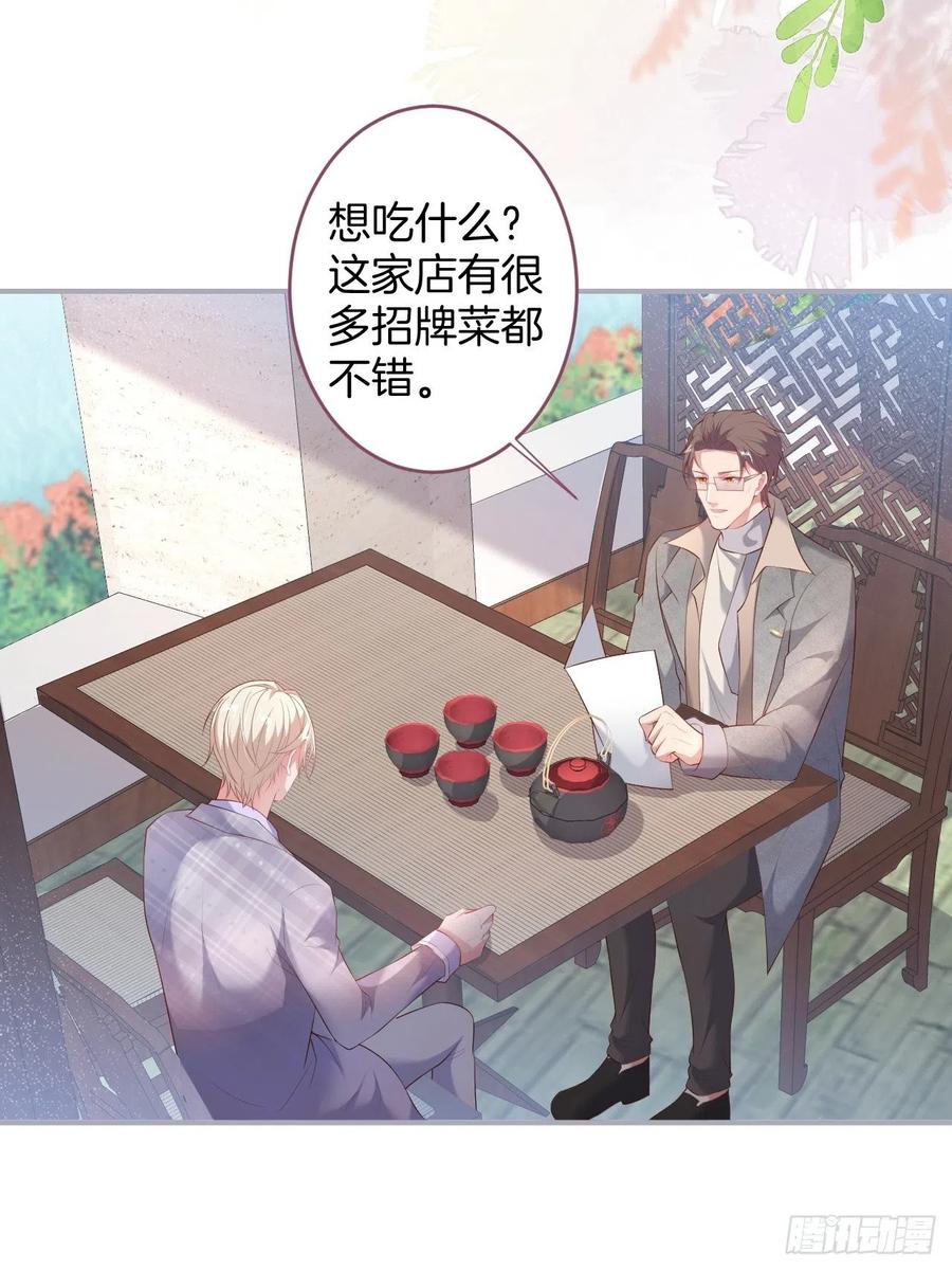 助攻夕阳红开始！5