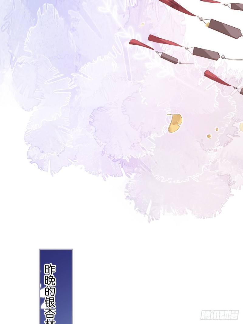 陪你孤独终老。32