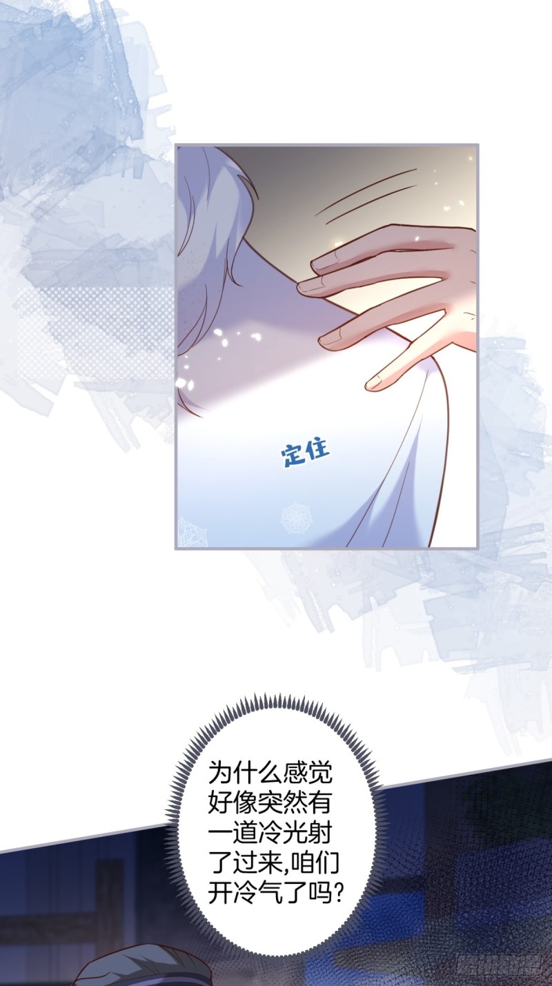头上带点绿日子甜蜜蜜19