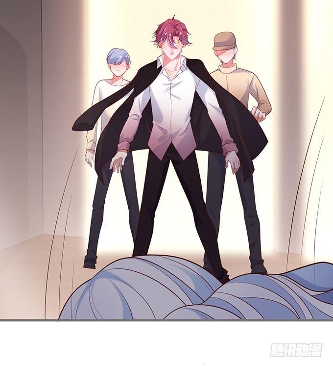 护你一世周全61