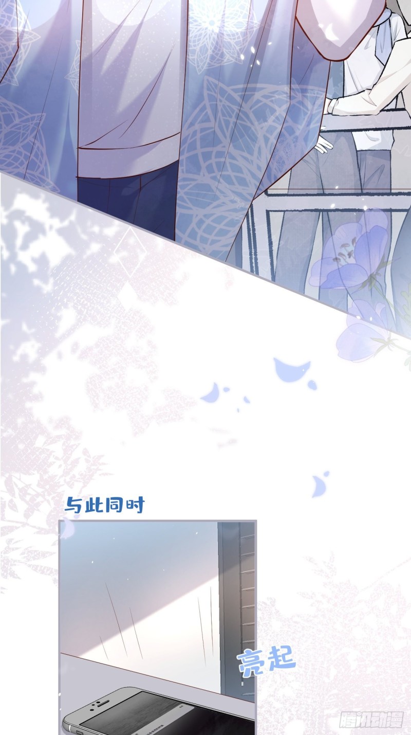 邵阳你别怂43