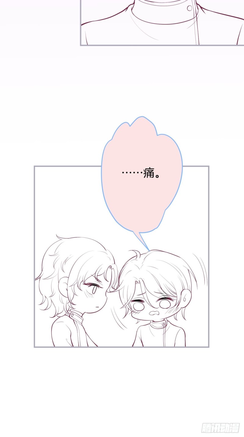 你应该在车底~43