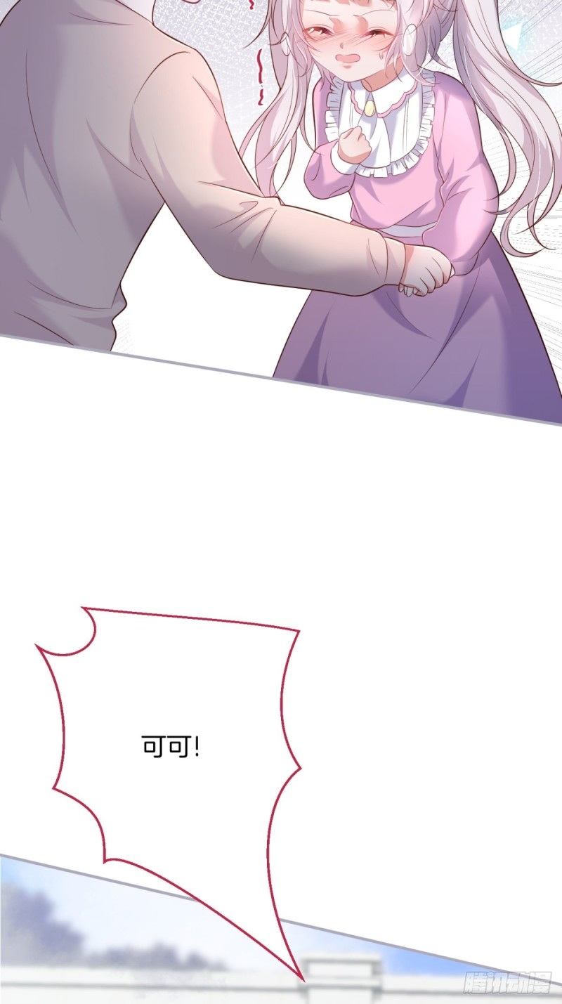 前方高能注意！！！24