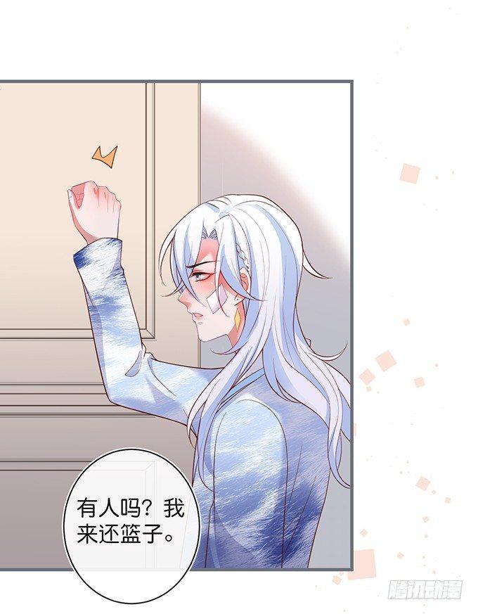 电梯尴尬事件！32