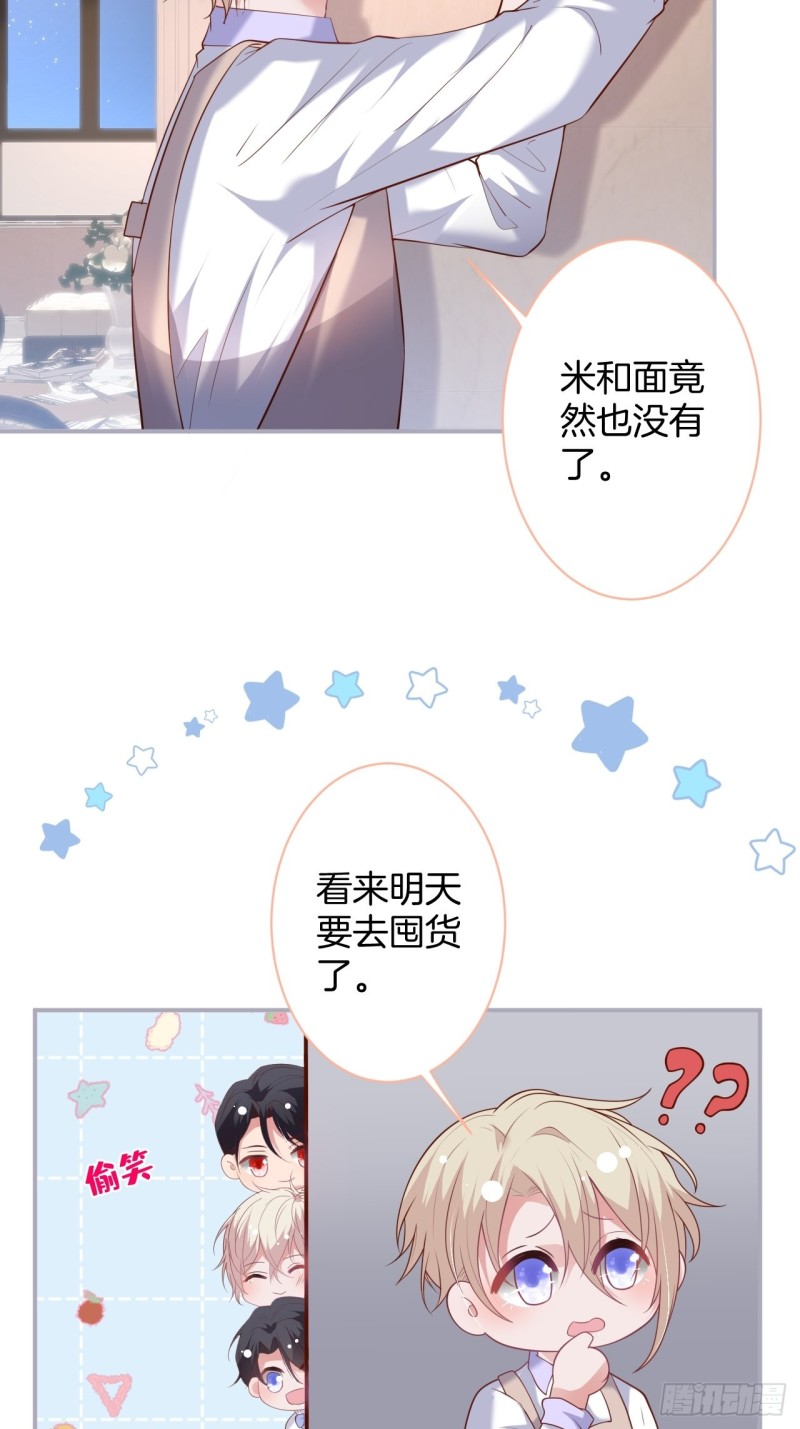 夕阳红甜21