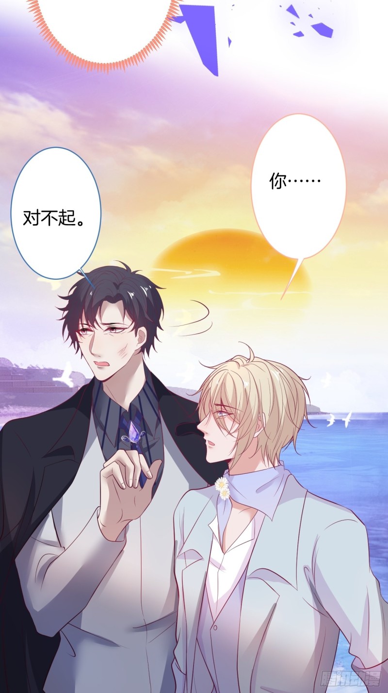 大妈我们不熟~20