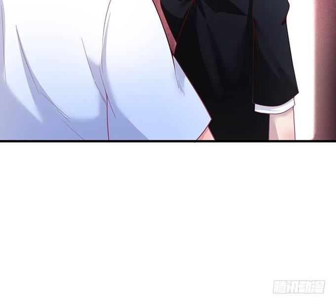 苏沐，你真让我恶心！29