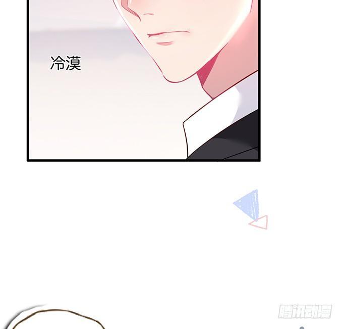 霸道情怀下的那一抹温柔~18