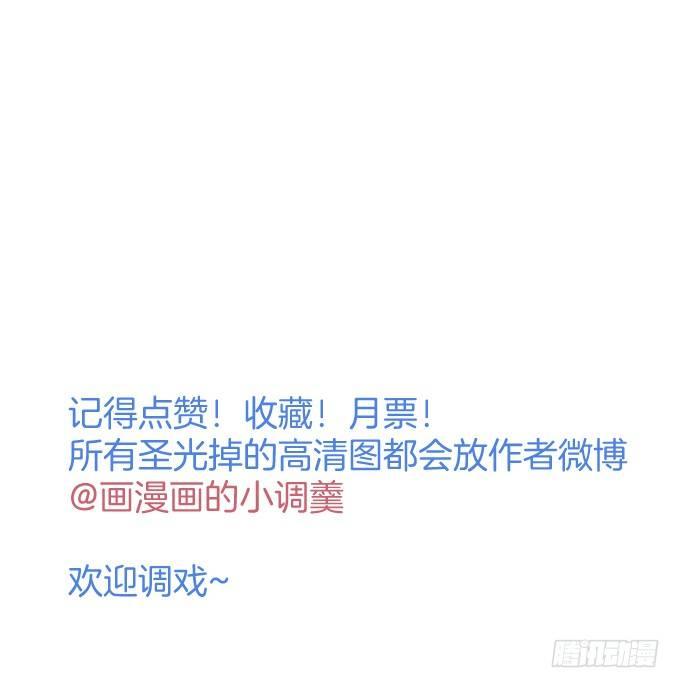 两A之间的batter！63