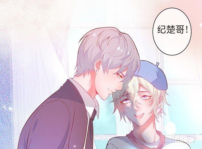 吃醋了~咦！真酸~66