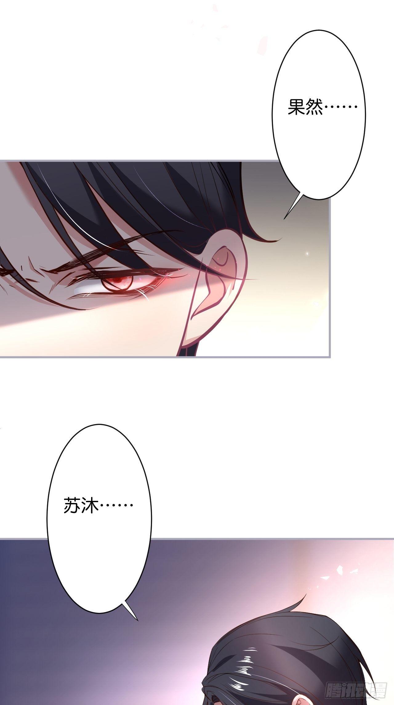 近在咫尺3