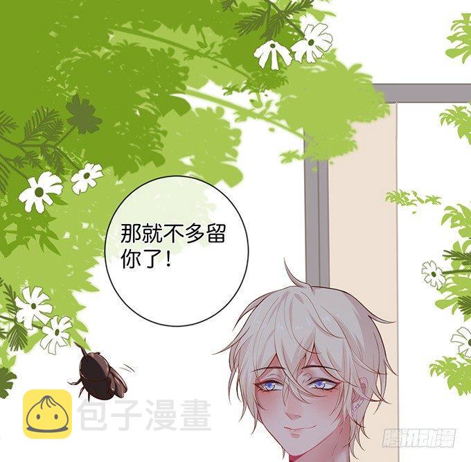 宁·巨婴·烨上线！13