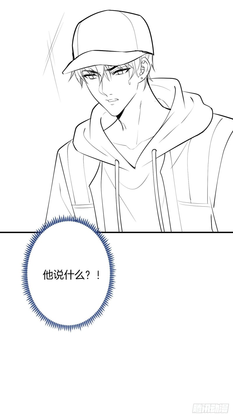 爹，咱们去哪儿~58
