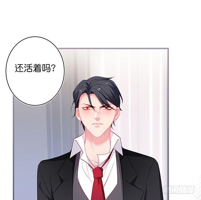 我这种人是不是没资格……3