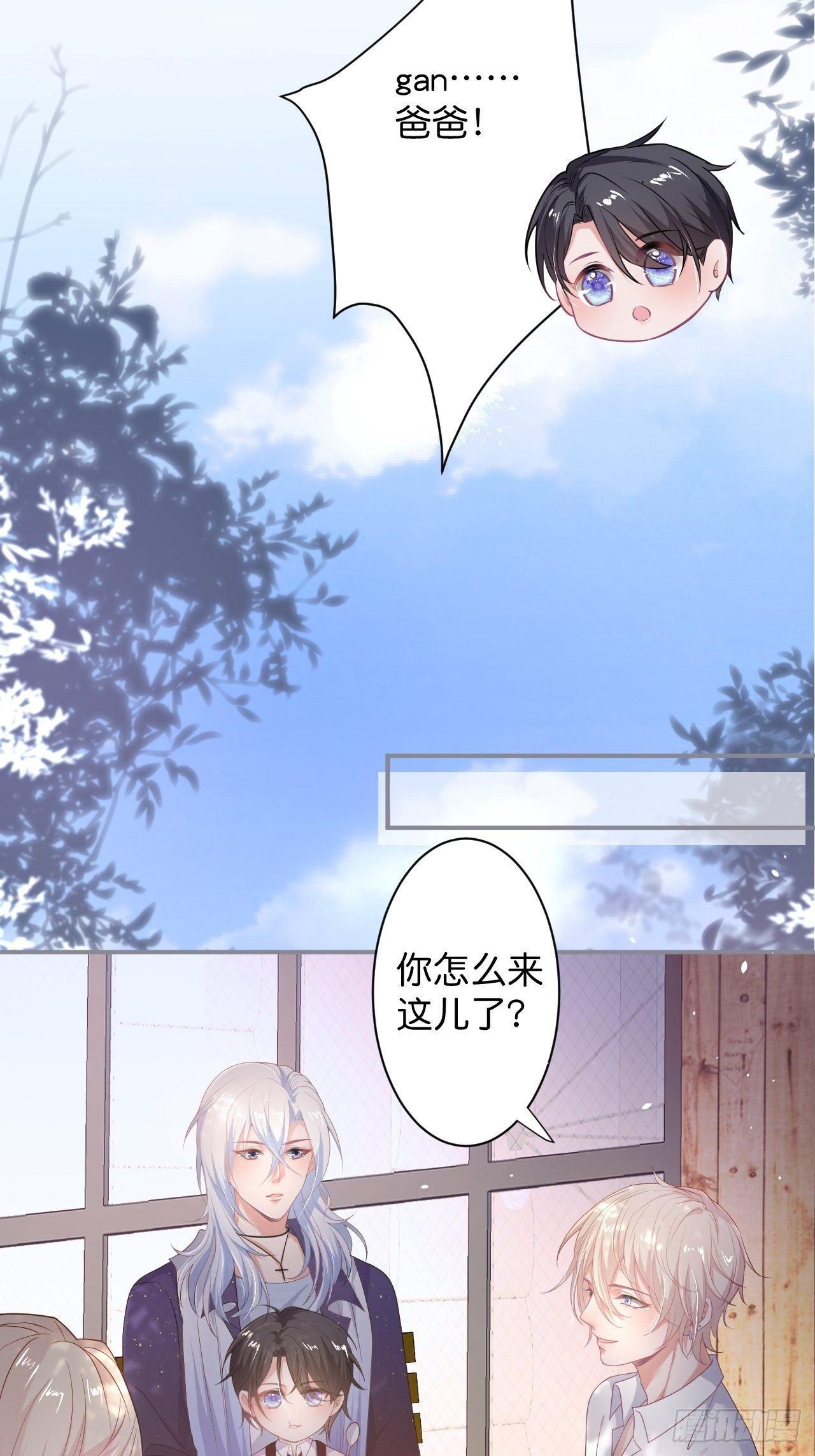 一家三口25