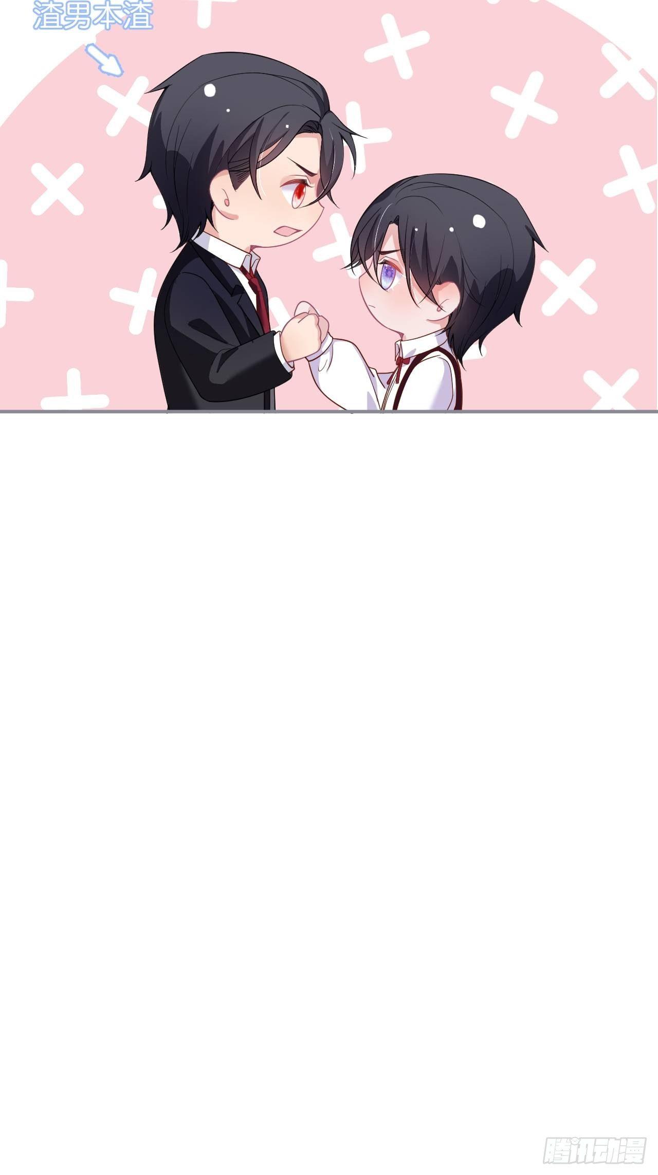 相遇41